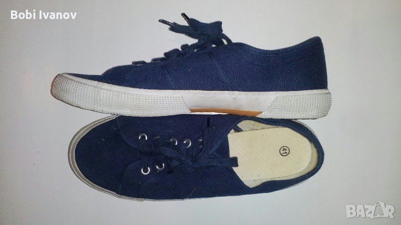 Кецове номер 41, снимка 1