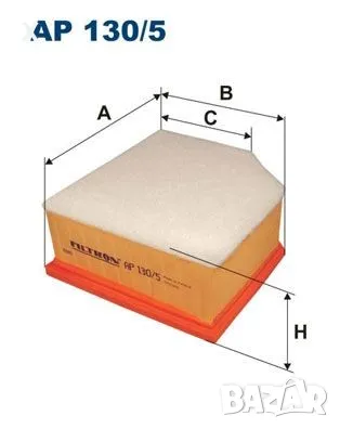 FILTRON AP130/5 Въздушен филтър 1.6 16V, CITROEN Berlingo / Berlingo First I / PEUGEOT Partner I    , снимка 1