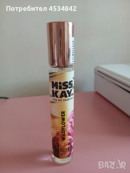 Продавам парфюм Miss Kay , снимка 1