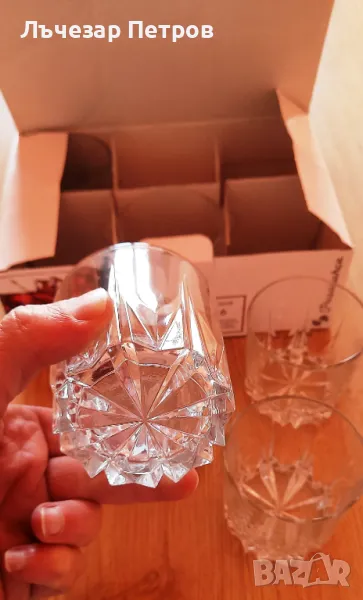 Чисто нов комплект чаши за уиски Karat 200ml, снимка 1