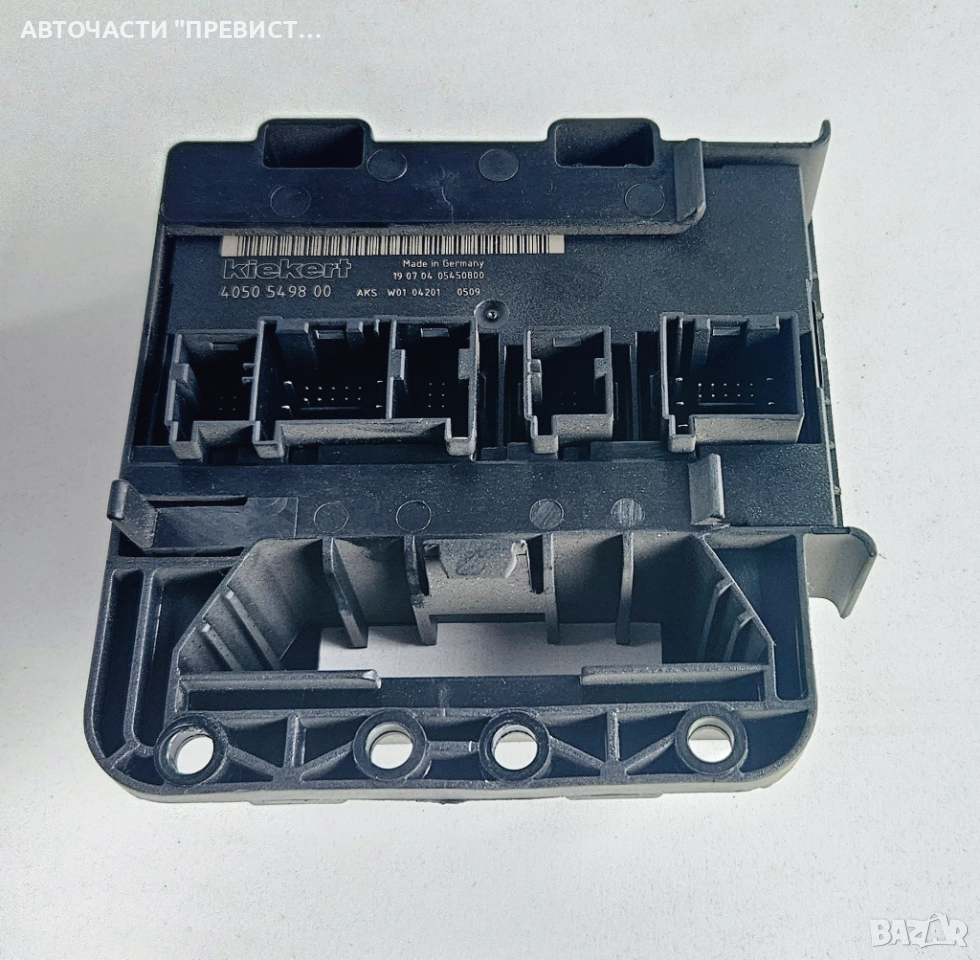 Комфорт контрол модул Фолксваген Голф 5 VW Golf 5 4050549800, снимка 1