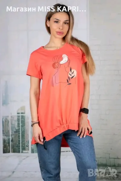 До ХЛ!!!Код 784119, снимка 1