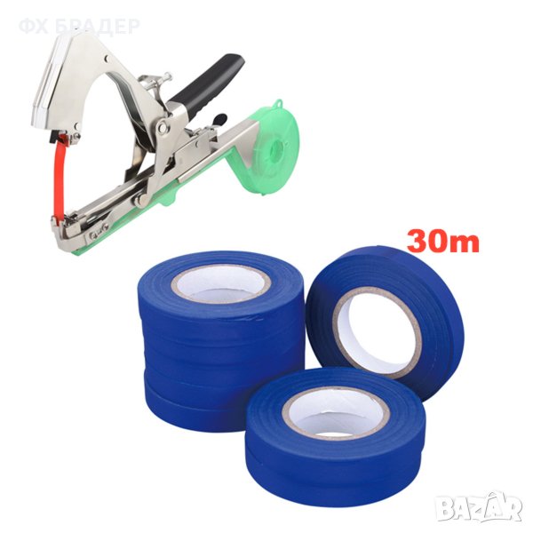 ПРОМО Комплект Клещи за връзване на лози и растения+5 ролки ленти + 10000бр телчета, снимка 1