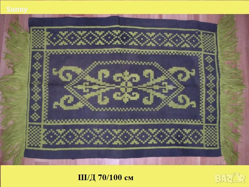 Битови Пътеки Черги Килими - Чудесен подарък за дома , снимка 1