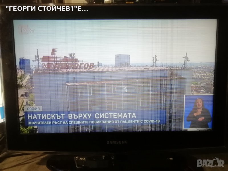 SAMSUNG  LE26D450G1W  С ДЕФЕКТЕН ДИСПЛЕЙ, снимка 1