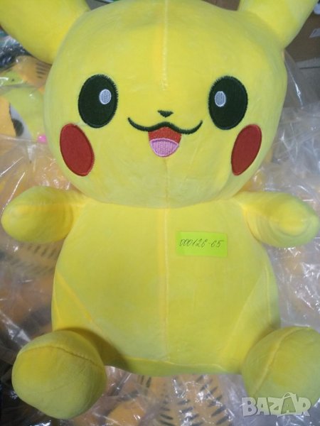 Голям Пикачу,58см, снимка 1