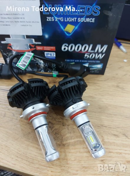 Комплект LED крушки за автомобил LED фар  50w 6000lм, снимка 1