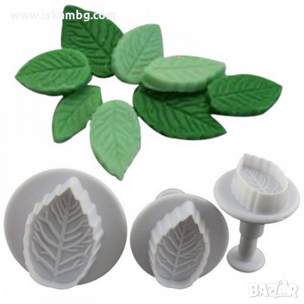 Резци за фондан с бутало, 3 размера листа - код 3327, снимка 1