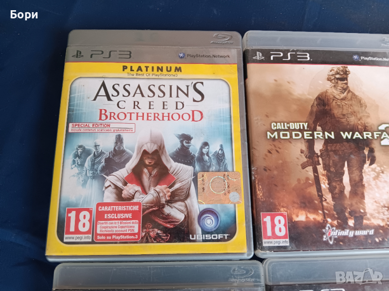 PS 3 Игри  /3, снимка 1