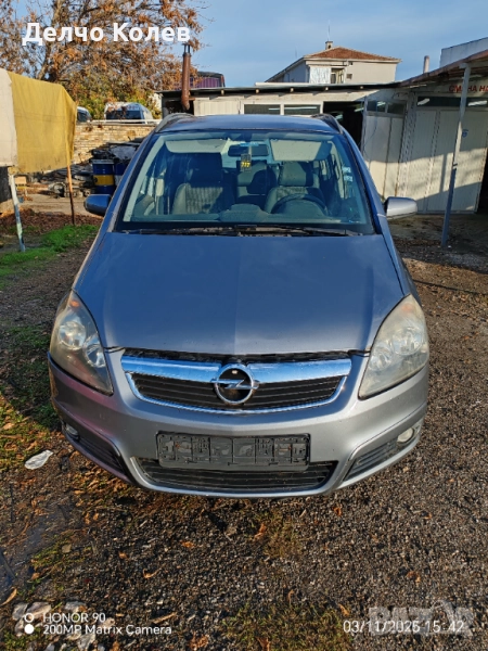Опел Зафира , снимка 1