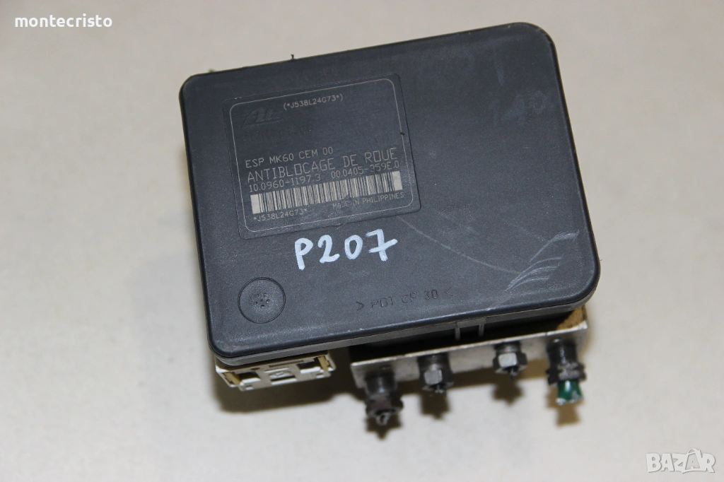 ABS модул Peugeot 207 (2006-2014г.) 10096011973 / 10.0960-1197.3 / 9663945780 / 10020603704, снимка 1