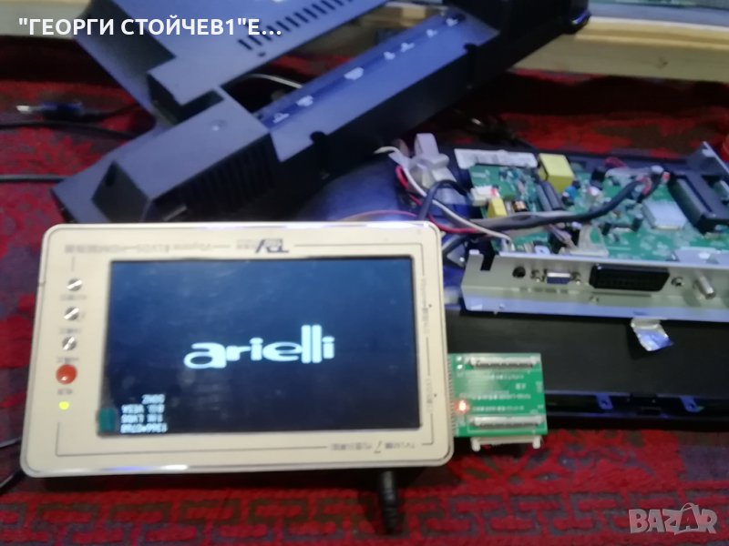 LED2019HDT2 СЪС СЧУПЕНА МАТРИЦА, снимка 1