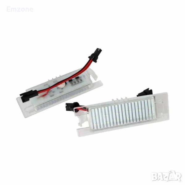ЛЕД LED Диодни плафони за регистрационен номер Опел Opel Zafira B Astra H Corsa Insignia , снимка 1