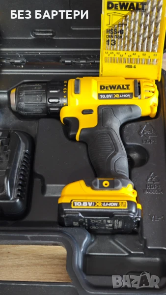 DEWALT DCD710 с комплект + битвое и свредла, снимка 1