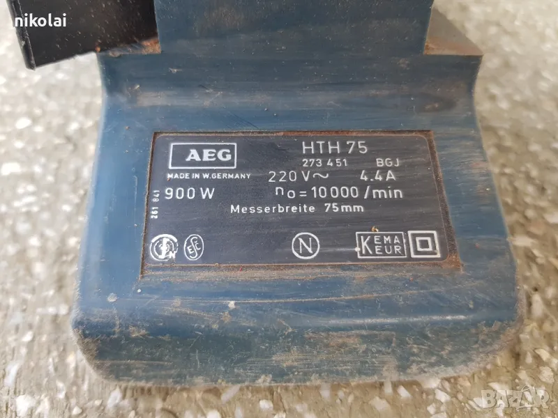 голямо професионално електрическо ренде900 ВАТА AEG , снимка 1