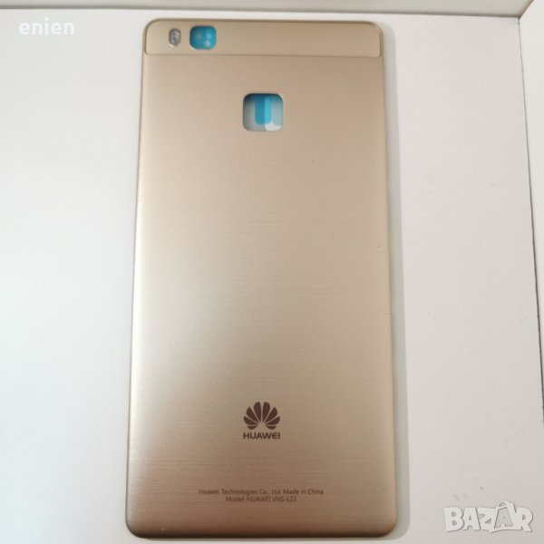Заден капак, панел за Huawei P9 Lite / Златен, снимка 1