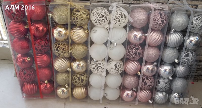 Коледни играчки за елха , коледни топки за елха - 5 цвята, снимка 1