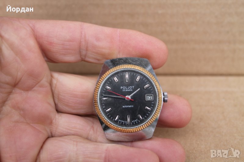 СССР мъжки часовник ''Полет'' 23 камъка автоматик , снимка 1