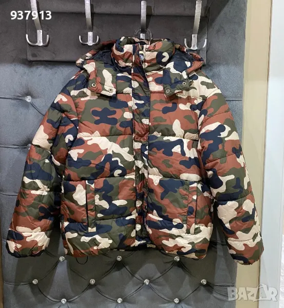 Унисекс яке, снимка 1