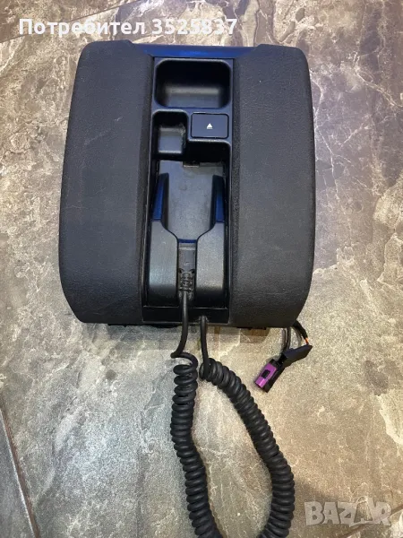 Подлакътник bmw e39, снимка 1