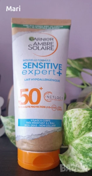 Нова слънцезащита 50 фактор , снимка 1