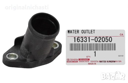 Воден фланец за охладителна система за ТОЙОТА АВЕНСИС КОРОЛА TOYOTA AVENSIS 1633102050 16331-02050, снимка 1