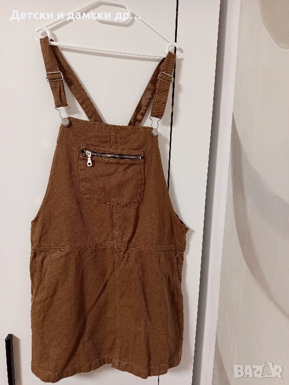 Рокличка размер С , снимка 1