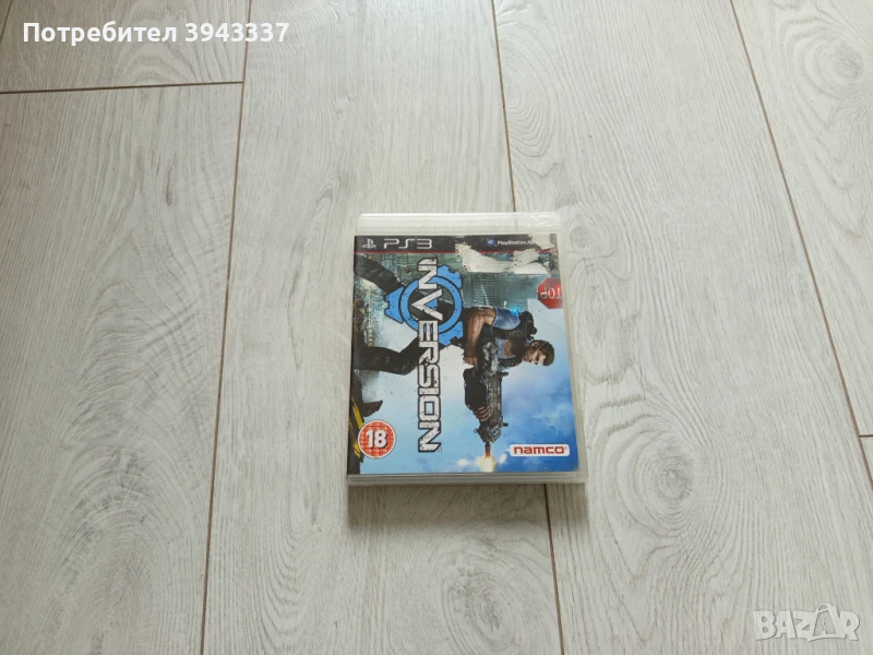 Игра за PlayStation 3, PS3, Inversion , снимка 1
