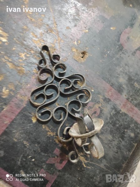 Кован Сфещник, снимка 1