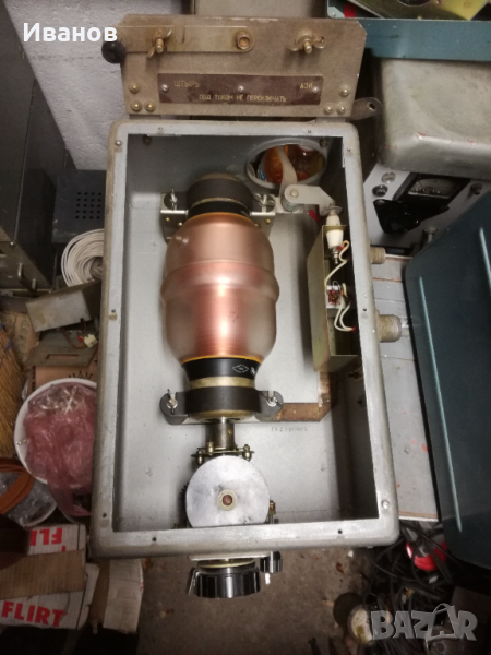 Променлив вакуумен кондензатор, снимка 1