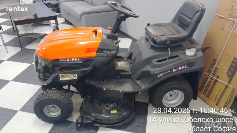 Тракторна косачка STAHL RLM107G с кош за трева 220л. 2024, снимка 1