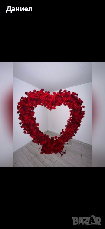 Топ Оферта “Вашият специален ден “Сватбена арка Сърце”, снимка 1