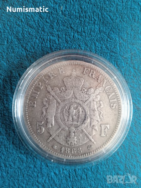 5 франка 1868, снимка 1