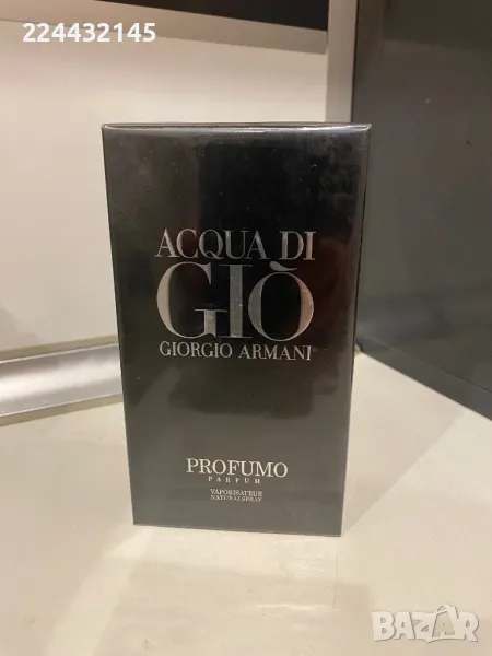 Armani Acqua Di Gio Profumo 125ml Parfum Barcode, снимка 1