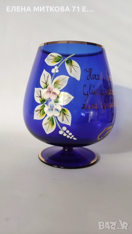 Прекрасна чаша Бохемия или Мурано-ръчно декорирана с 3Д цветя и злато, снимка 1