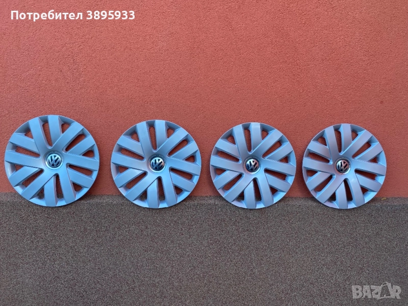 Оригинални тасове за VW Polo 15 “, снимка 1