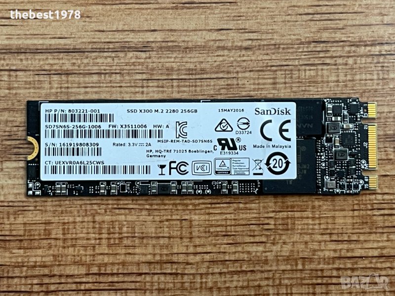 256GB SSD M.2 2280 SanDisk X300, снимка 1