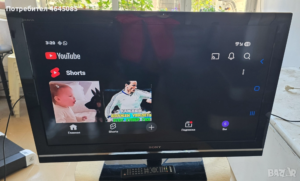 TV SONY KDL-40V5500в отлично състояние, снимка 1