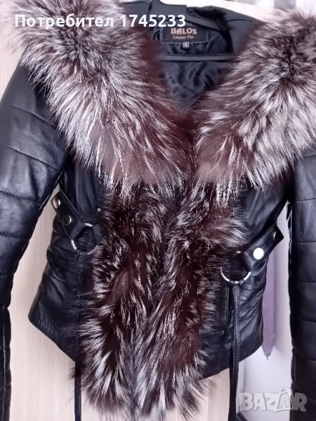 естествено  кожено  яке , снимка 1
