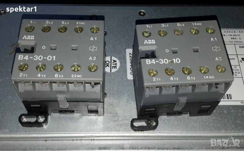 маркови контактори АВВ В4--30-01 и В4-30-10 за двигатели до 4 кв на едро и дребно, снимка 1