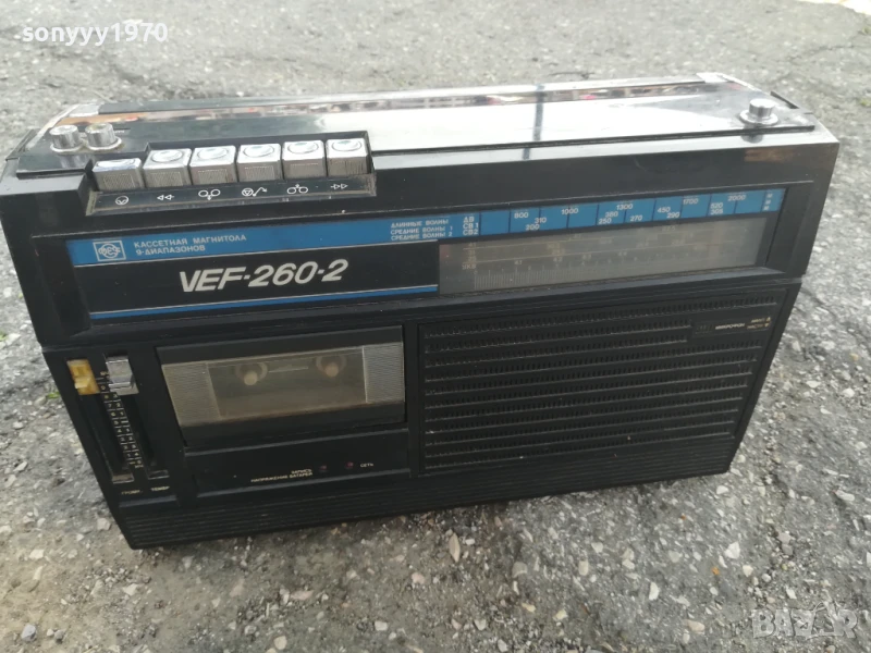 VEF-СССР 1306250823, снимка 1