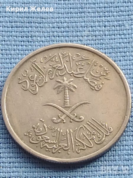 Красива Арабска монета рядка за КОЛЕКЦИЯ ДЕКОРАЦИЯ 40871, снимка 1
