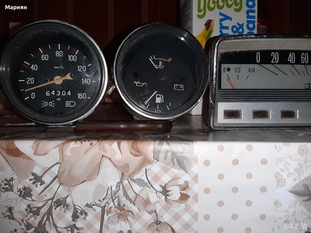 Километража и показателя за гориво,вода,акумолатор,масло са от лада 1500 др е от жигула , снимка 1