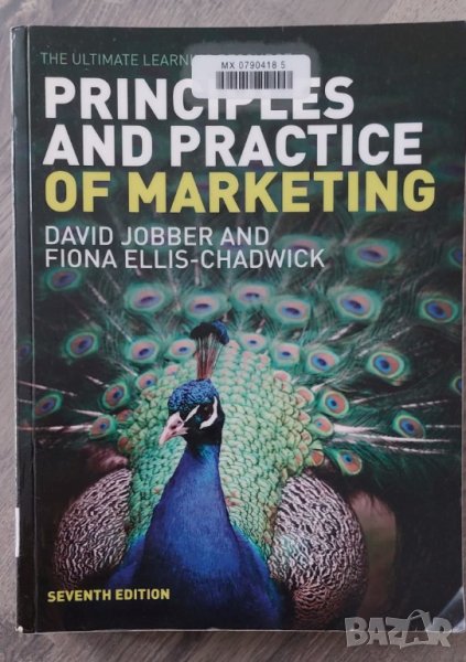 Principles and Practice of Marketing (David Jobber, Fiona Ellis-Chadwick), снимка 1