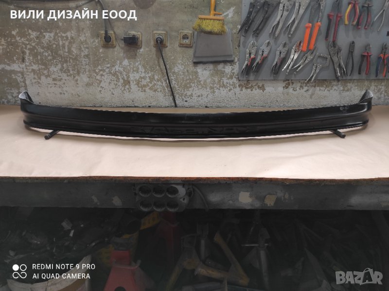 Преден спойлер, снимка 1