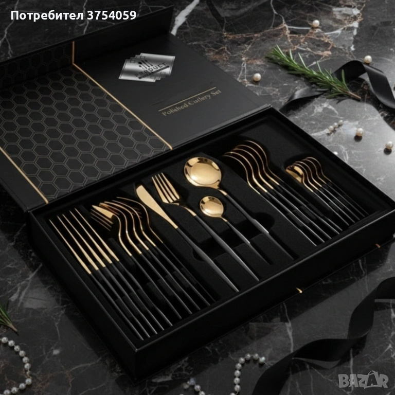 Комплект прибори за хранене от 24 части с луксозен дизайн и магнитна кутия, снимка 1