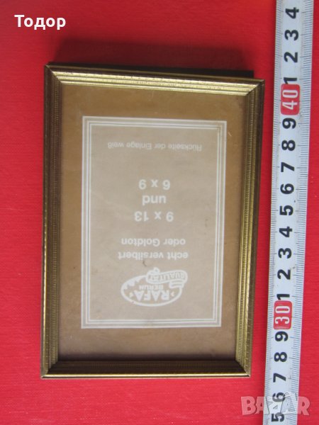 Стара бронзов рамка за снимка картина 19 век, снимка 1