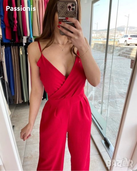 Страхотен гащеризон, снимка 1