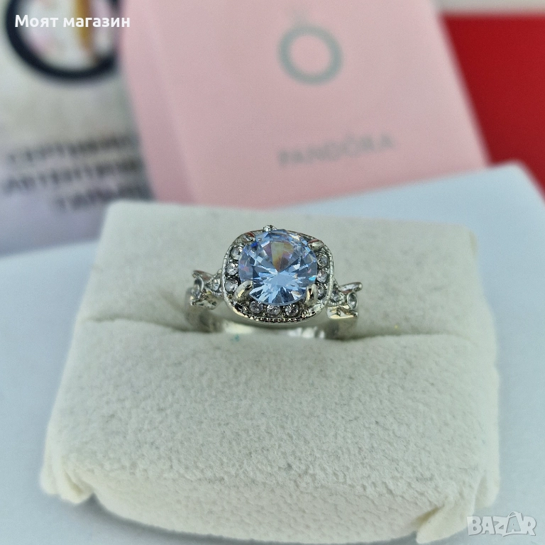 Пръстен „Леден блясък“ 💎❄️, снимка 1