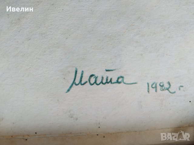 картина-цветя, снимка 4 - Картини - 29580166